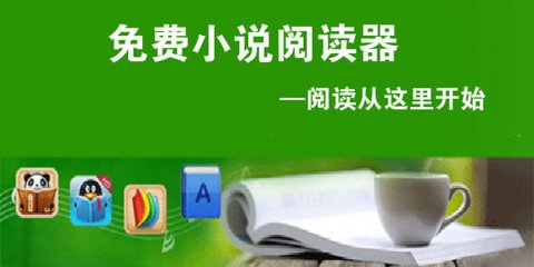 金年汇app下载官网